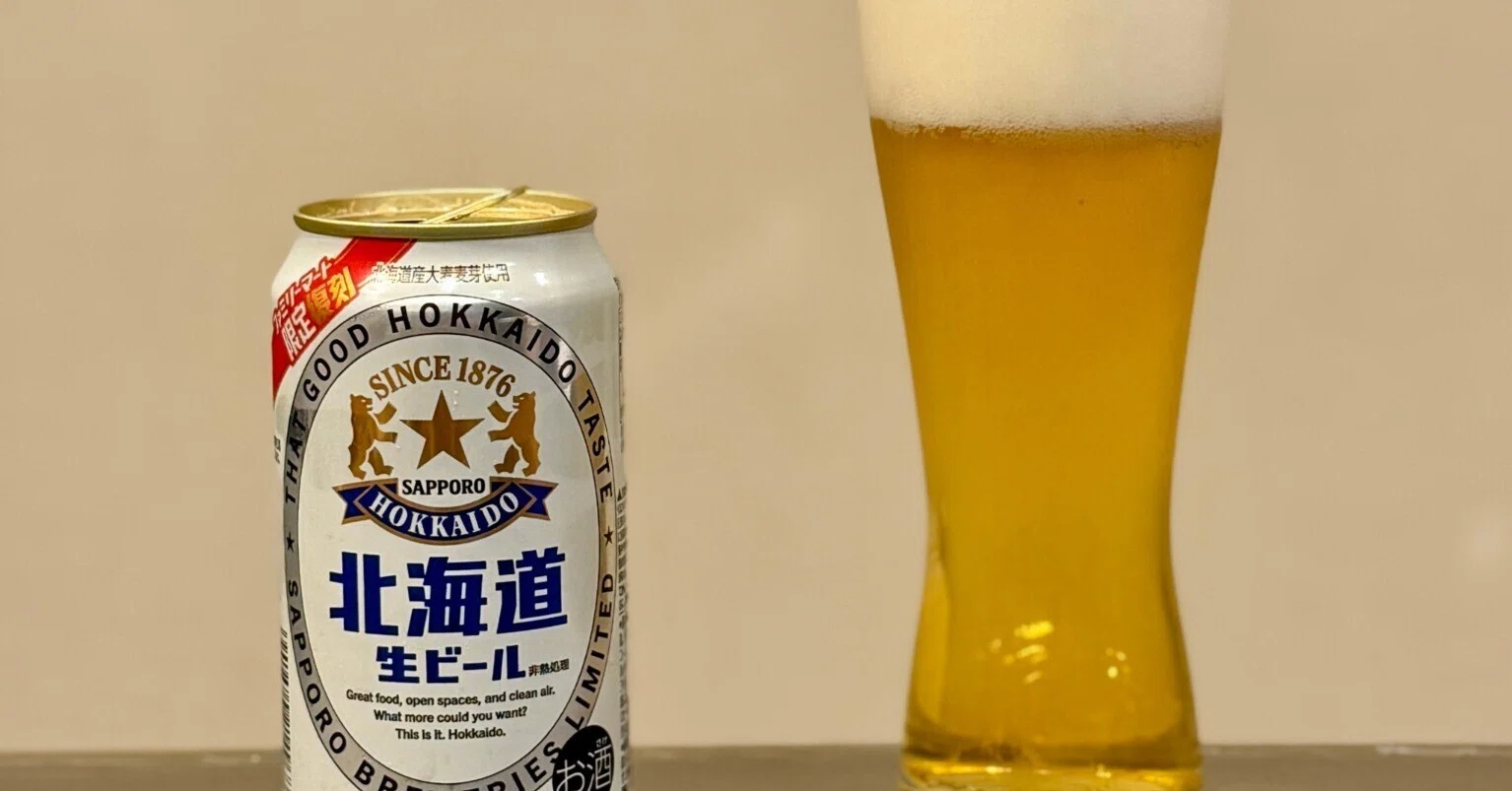 Sapporo Beer's 