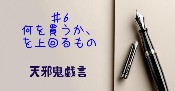 スーパー値下げ中（本日22時まで）野原工芸などまとめ売り 商品 – 野原工芸オンラインストア
