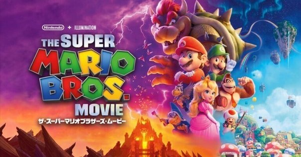 金のマリオ像」とはなんだったのか -任天堂エンターテイメント