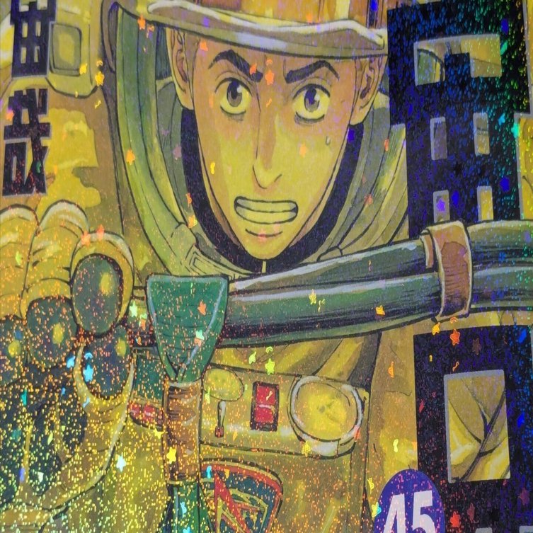 宇宙兄弟45巻を読みました｜テトです