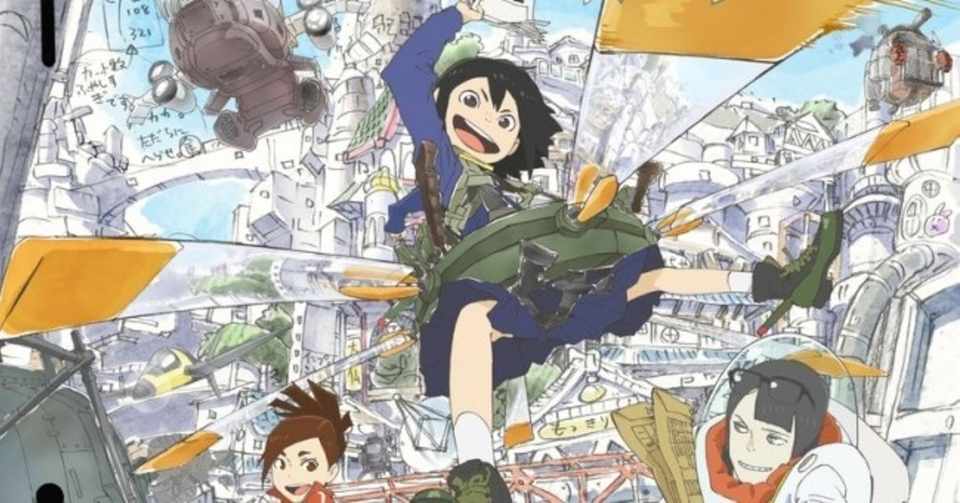 僕は今 アニメ 映像研 を泣きながら観ている 松本 侃士 Note 僕は今 アニメ 映像研 を泣きながら観ている 松本 侃士 Note