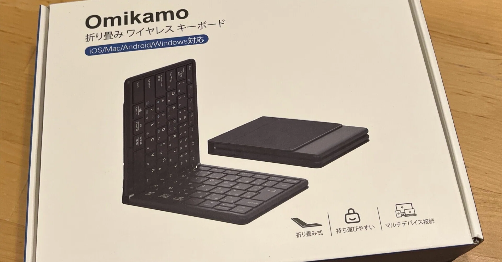 iPad mini最強モバイル環境爆誕】Omikamoワイヤレスキーボードが打ち