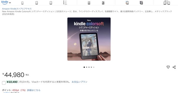 最終値下げ！カンデル神経科学【送料込み】 カンデル神経科学 / エリック・R．カンデル/ジェームズ・H
