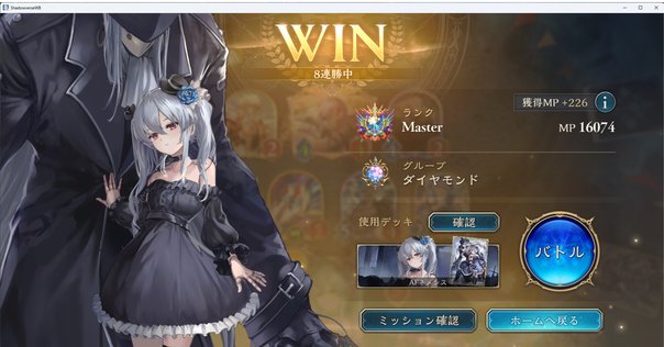 四ノ宮リナ　(アルフォースブイドラモン) デッキパーツ　【６月１５日に処分】 02)(パラレル/illus:Tonamikanji)アルフォースブイドラモン【SR