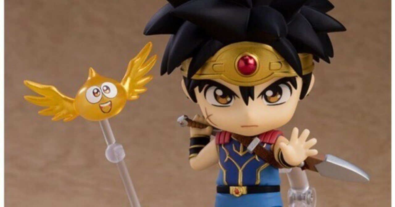 ダイの大冒険　ねんどろいど Amazon.co.jp: ねんどろいど ドラゴンクエスト ダイの大冒険