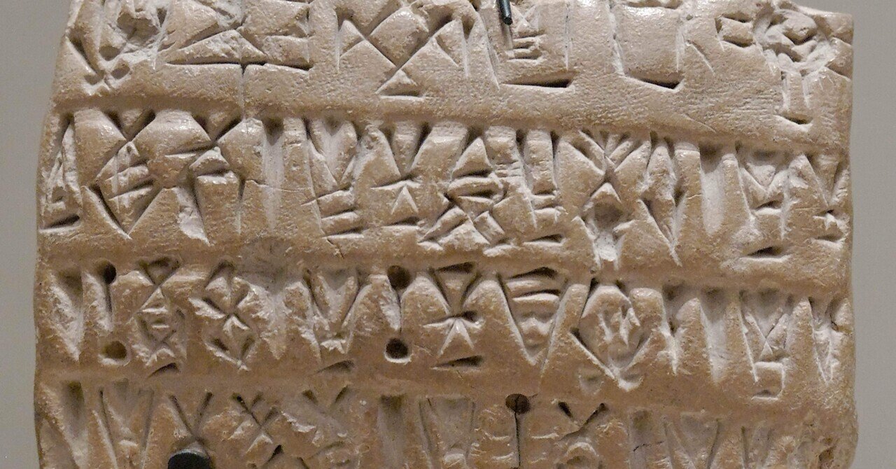神秘のゲマトリア姓名音数占い 古代ヘブライ文字による究極の「新」数秘術 神秘のゲマトリア姓名音数占い: 古代ヘブライ文字による究極の新
