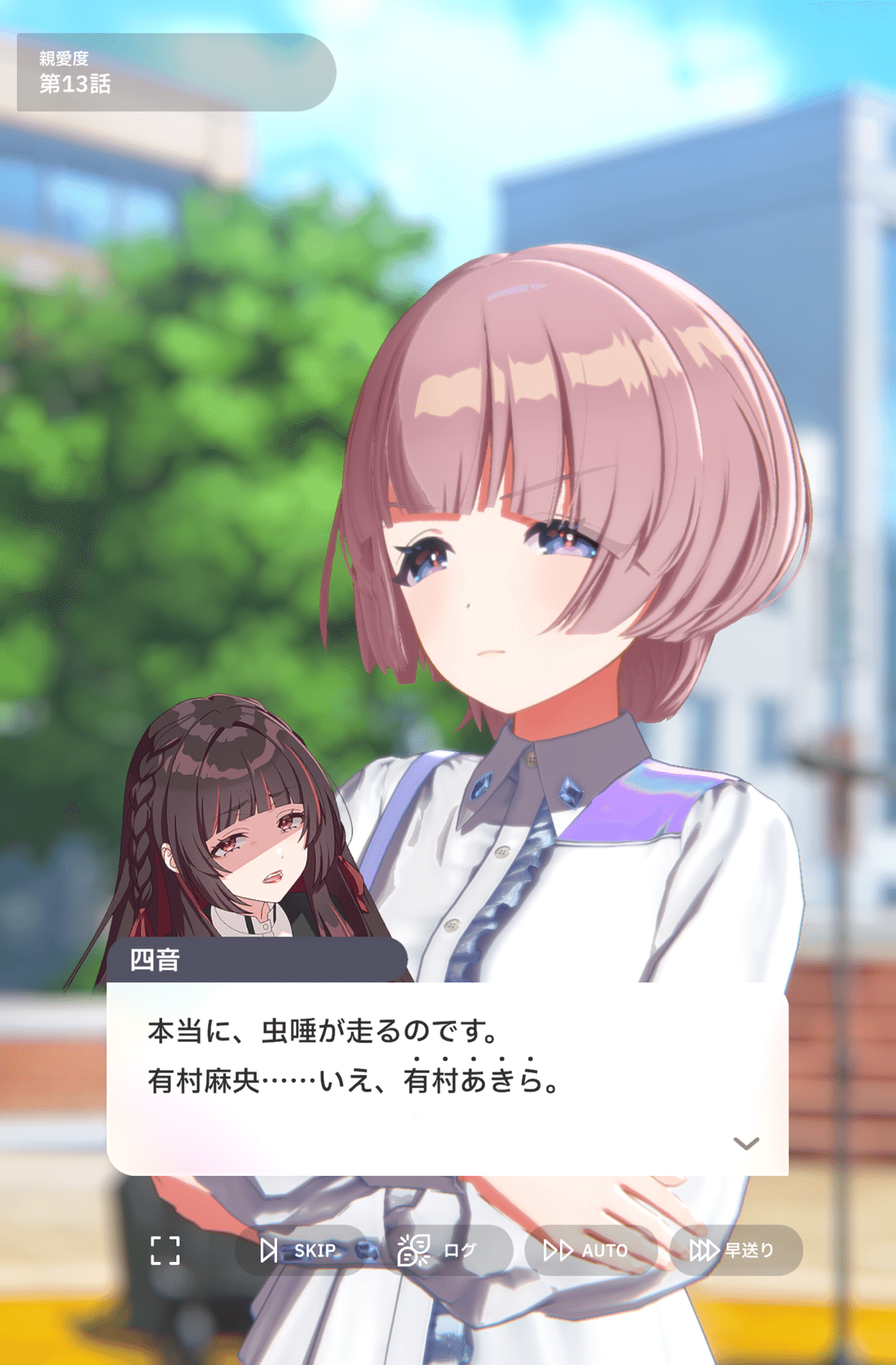 祝？】初投稿から一周年らしいので今更自己紹介記事を出す