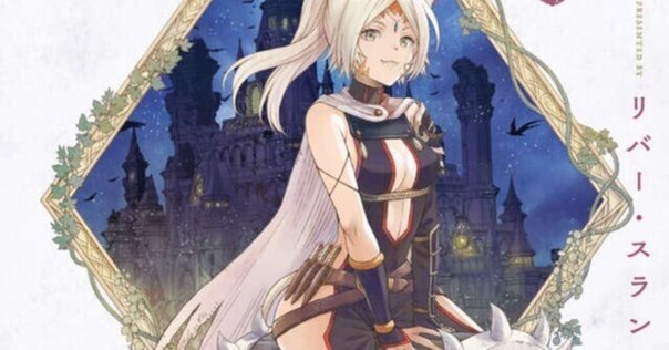 指輪物語エルフ語を読む 指輪物語 エルフ語を読む（伊藤盡）』 投票ページ | 復刊ドットコム