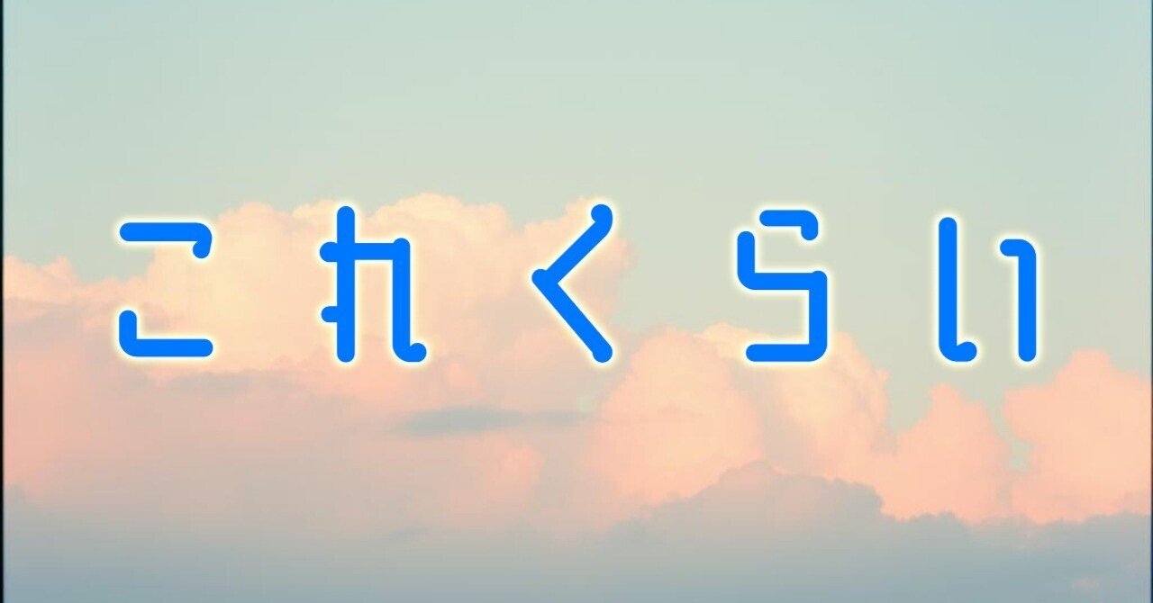 オリジナルクロス　信仰の詩（うた）　癒し　fc05　好評です Amazon | 彩‐IRODORI‐Singles Best vol.8～穢れなきユーフォリア