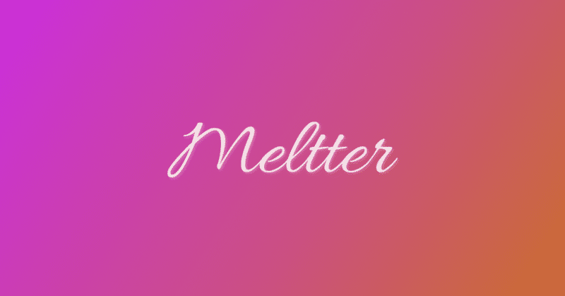 Twitterでもストーリー機能が使えるようになる Meltterについて アライヨータ Note
