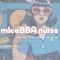 micaBBA_nurse