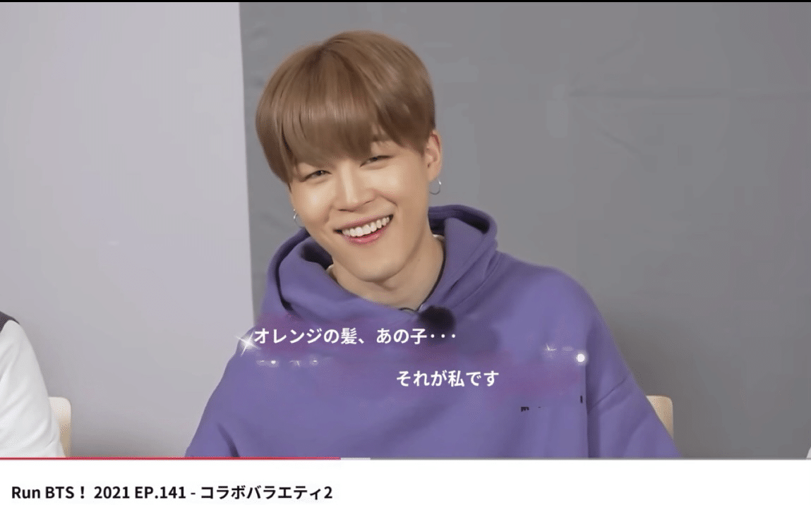 BTS リピ様のみ注文⭐︎専用ページ ❷このまま購入不可です！8/4追加！ うさぎ🐇とねこ🐈‍⬛のピアス on X: 
