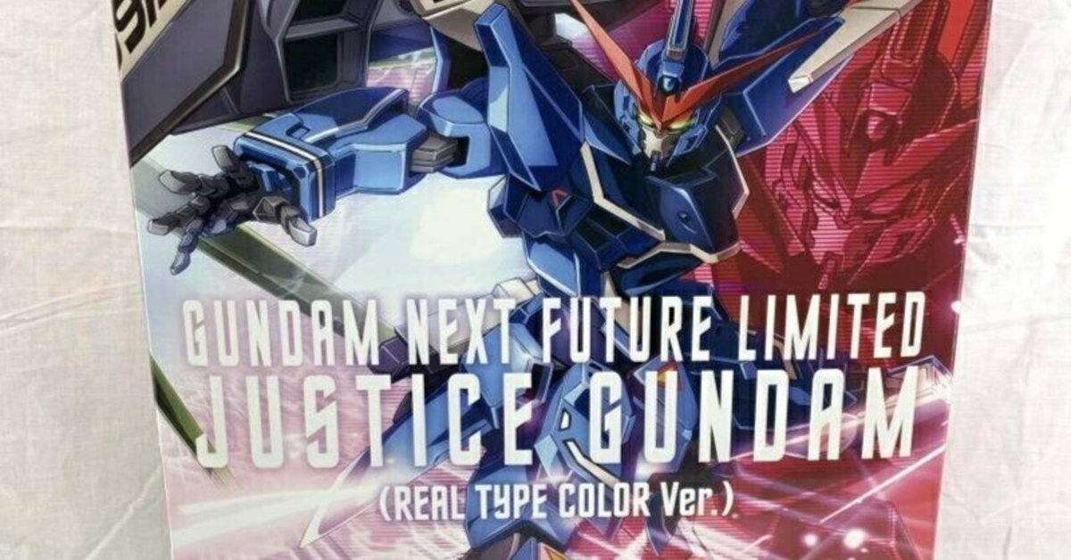 【中古】ｶﾞﾝﾀﾞﾑ）MG 1/100 ｼﾞｬｽﾃｨｽｶﾞﾝﾀﾞﾑ(ﾘｱﾙﾀｲﾌﾟｶﾗｰVer.) GUNDAM NEXT FUTURE限定[91][240091386858] 中古】ｶﾞﾝﾀﾞﾑ）MG 1/100 ｼﾞｬｽﾃｨｽｶﾞﾝﾀﾞﾑ(ﾘｱﾙﾀｲﾌﾟｶﾗｰVer.) GUNDAM