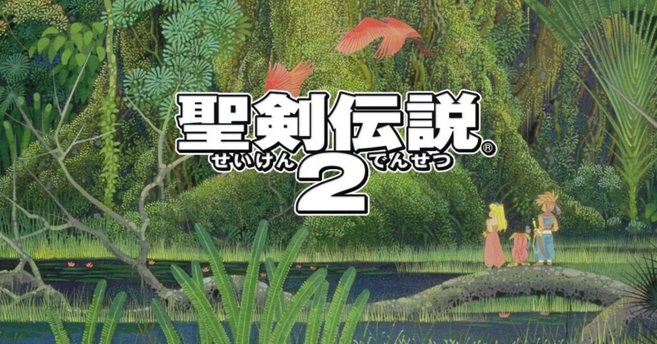 聖剣伝説2の地球儀を作るのが不可能だった話｜ローレル