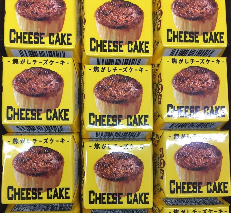 チロルチョコの 焦がしチーズケーキ リチャード 旅好きなkindle作家 Note チロルチョコの 焦がしチーズケーキ リチャード 旅好きなkindle作家 Note