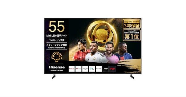 TCL 40S5401 2024年製 テレビ　40インチ レビュー】TCL 40V型 テレビ Google TV フルハイビジョン