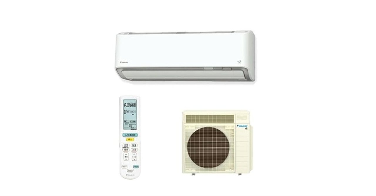 ダイキン DAIKIN うるさらX ルームエアコン ホワイト S404ATRP-W