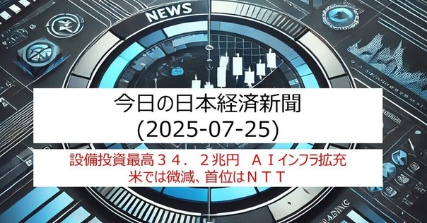 【新品・プロによる裁断】破格値（値下げ可）　推奨「半導体」7冊 K－11 K－22 帝金 バリカー ピラー型 36％off！ 小田原