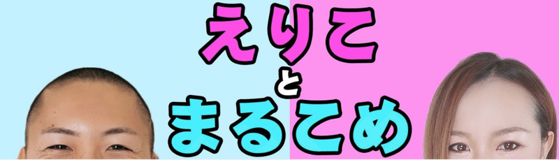 スクリーンショット 2020-03-06 0.29.35