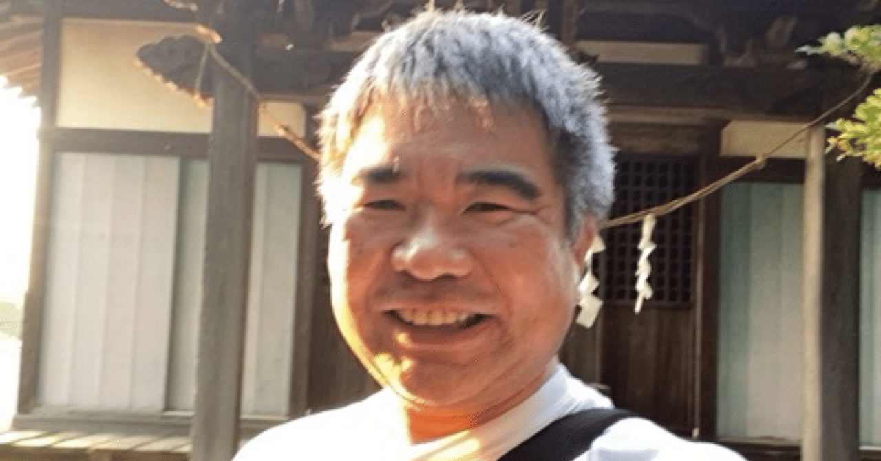 令和7年7月25日｜小山俊吾／しゅんちゃん