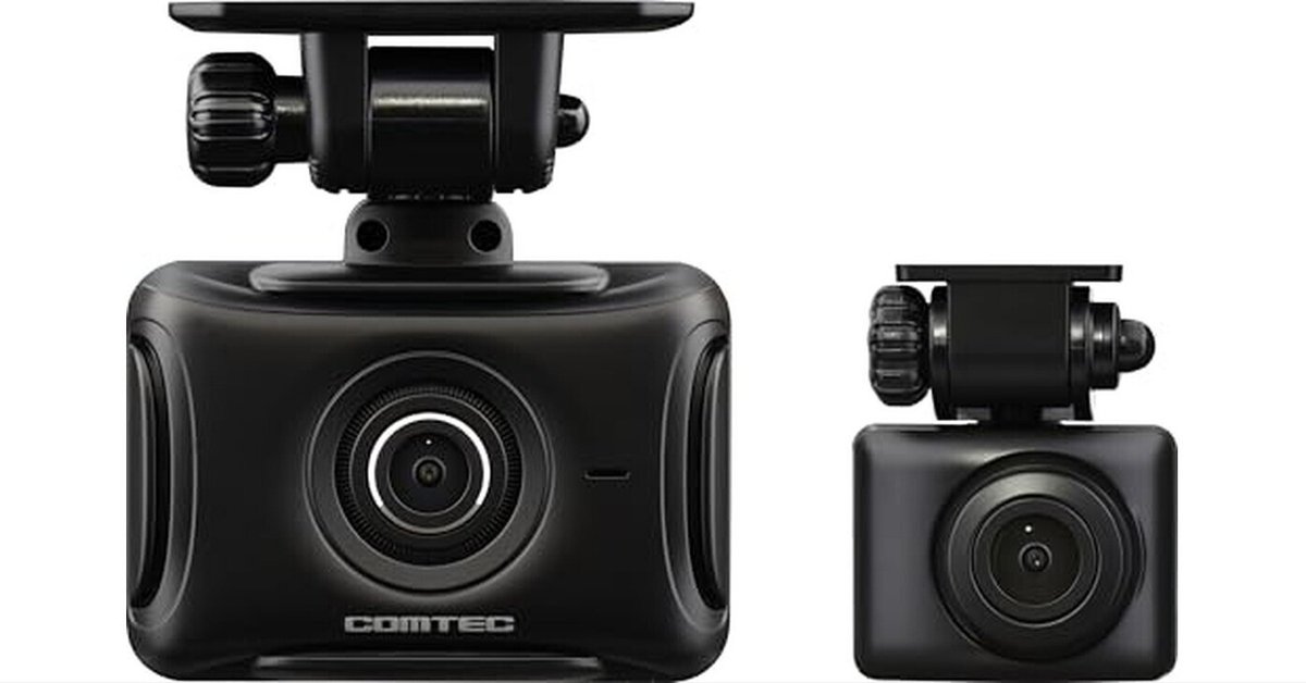コムテック前後ドライブレコーダー コムテック ドライブレコーダー 前後2カメラ ZDR018 3年保証
