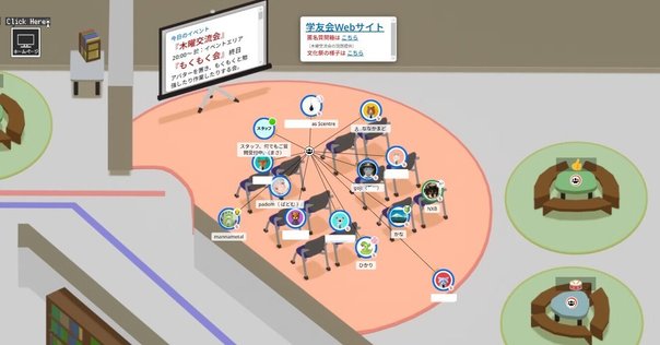 箱と線で量子論をつくる――【近刊紹介】『圏論的量子力学入門