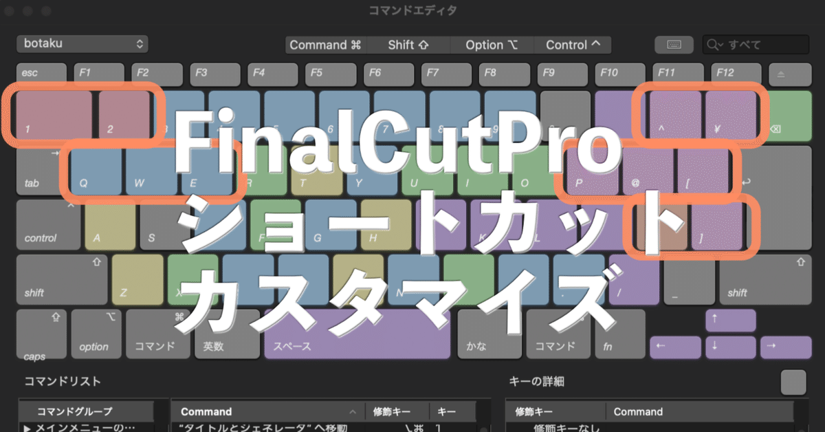 週末限定♪OPST コマンドティップ　8点まとめ OPST コマンドヘッド フライライン | ドリーバーデン