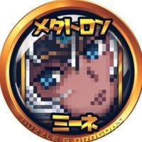 アズールレーン リニューアル後の大艦隊について 雑記 ミーネ Note