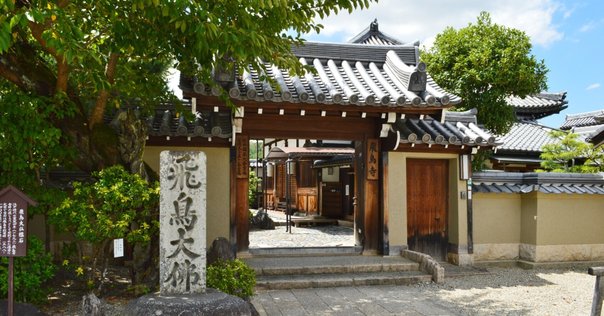 16世紀・聖地インド「聖人・悟り修行四諦説」八聖道・一切皆苦・諸行無常・諸法無我 四諦 - Wikipedia