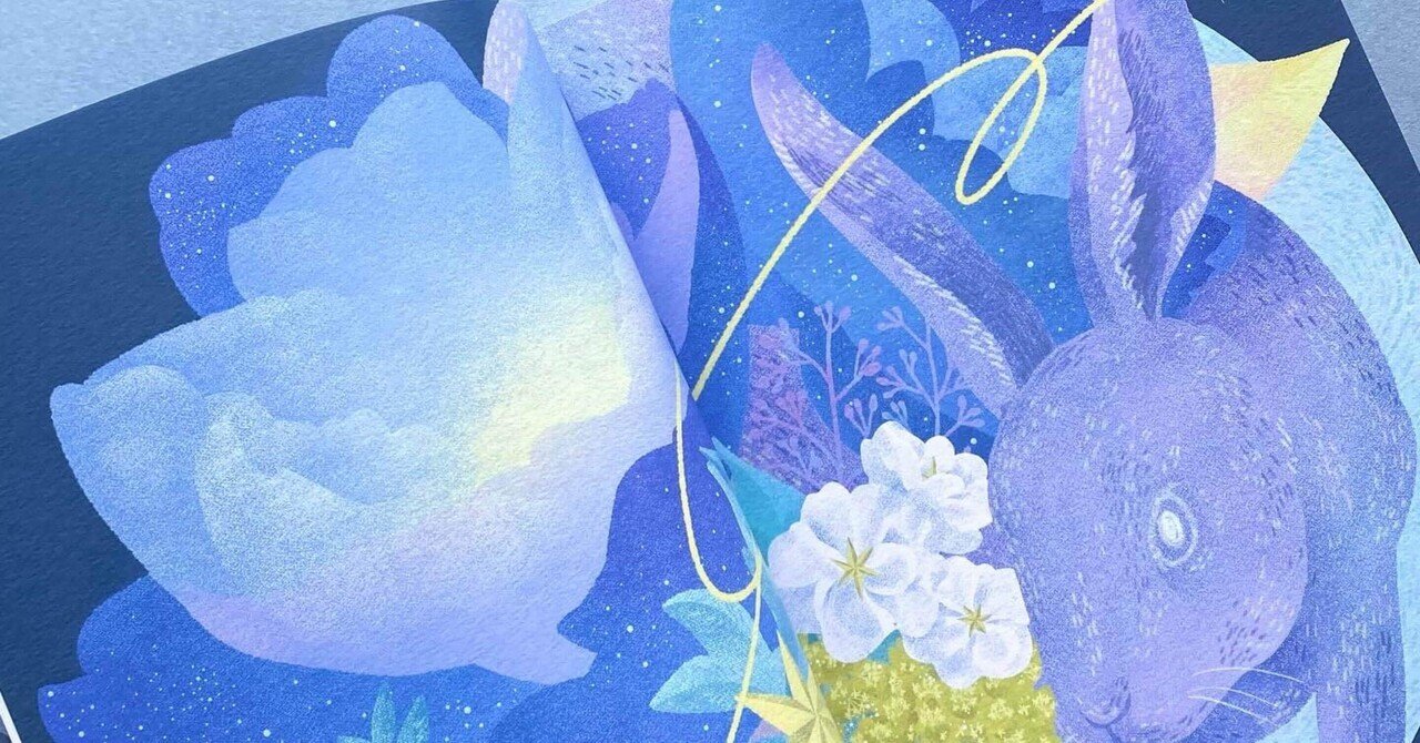 2023年12月9日発売「本好きの下剋上 第五部「女神の化身XII