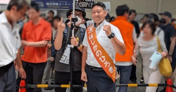 カントをめぐる対談：カント政治哲学と国際秩序の〈未来〉（第4