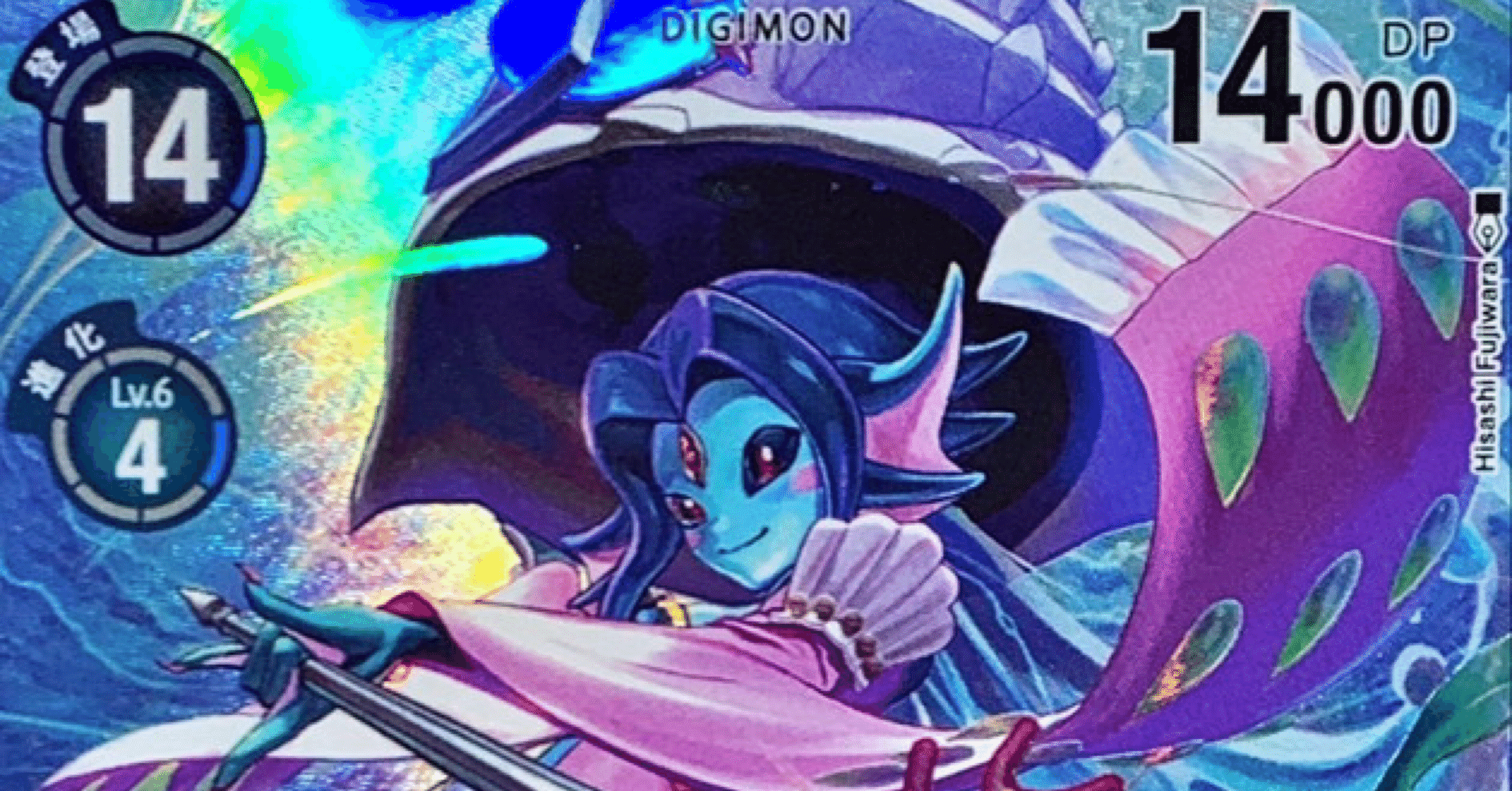 水棲デッキは楽しい｜はーる