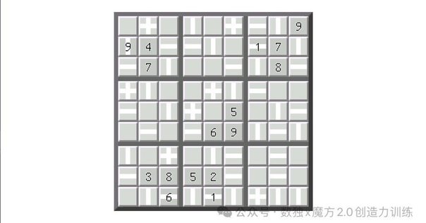 【書・カリグラフィー】数字・記号　EPS 56054-0950 マーク テール カバー ZX-14R SIL 56054-0950