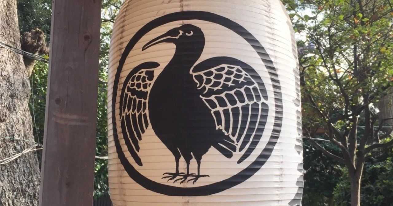 八咫烏（やたがらす）とは何か — 神話・歴史・信仰に見る三本足の神鳥｜株式会社カネタ