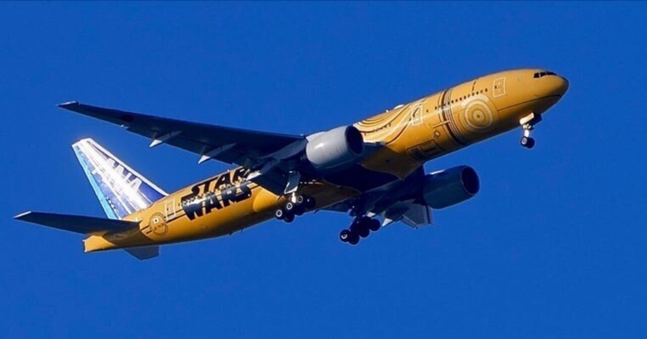1/400 ANA B777-200ER JA743A C-3PO塗装 JC ☆ゆーひ様☆ANA