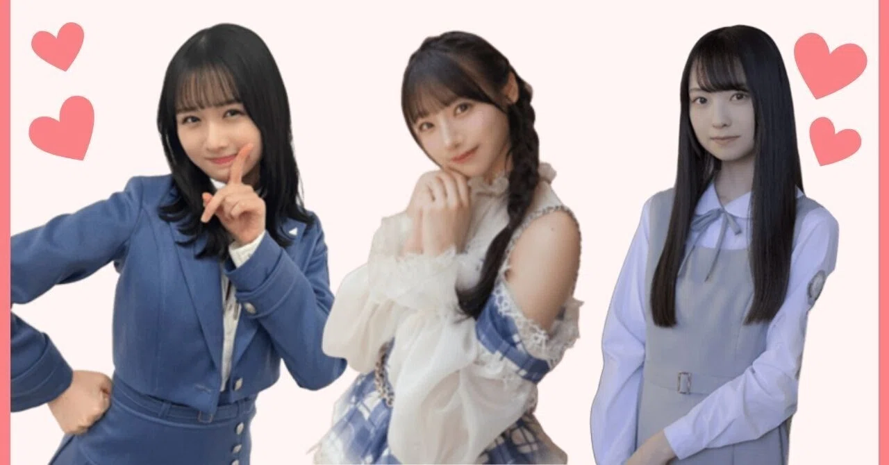 日向坂3期なのちゃん、4期すみ、5期さとうゆのユニット「あまあま姉妹 