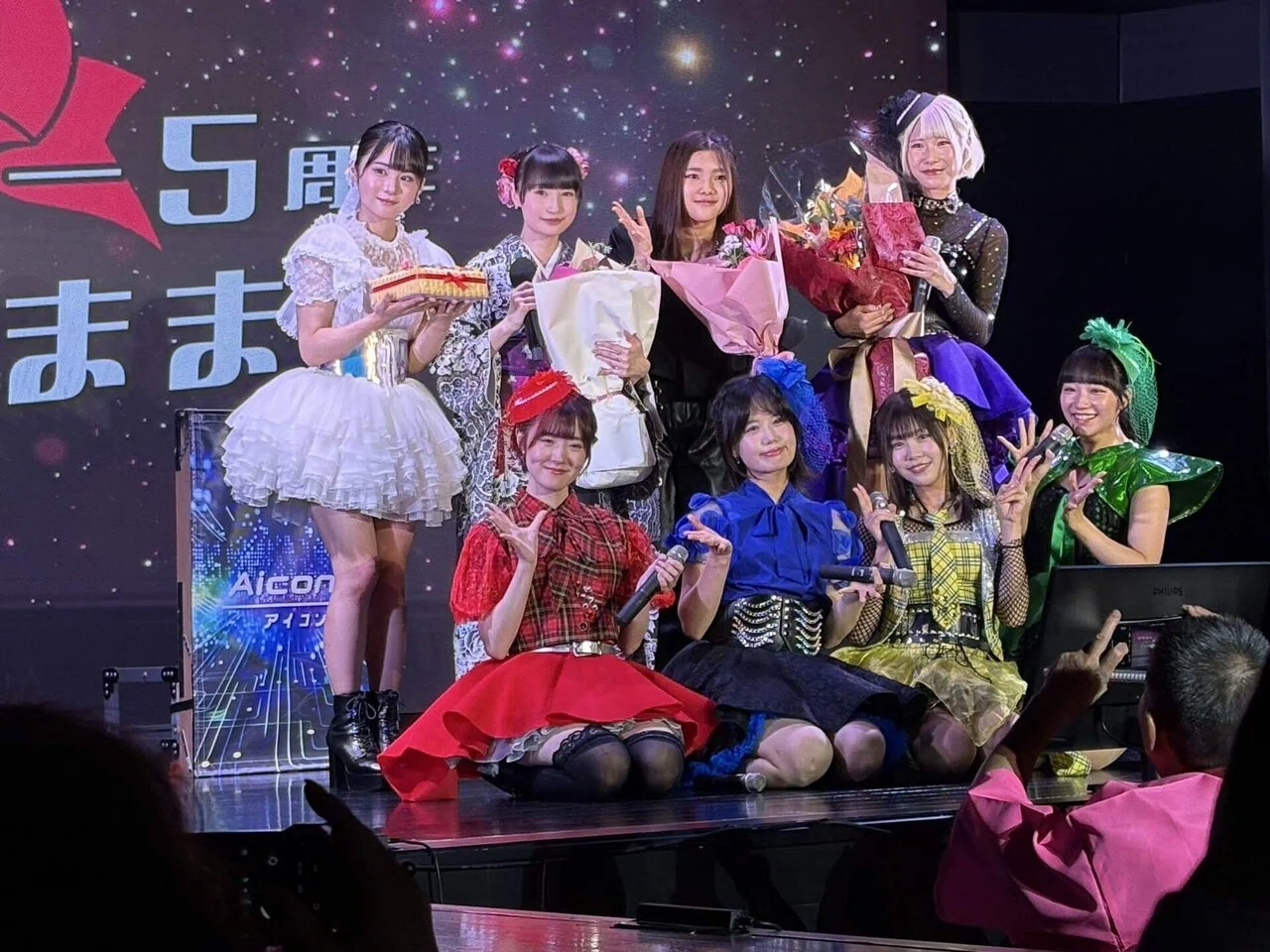 デビュー5周年「わがまま」発売記念 望月琉叶コンサート｜takaoharada