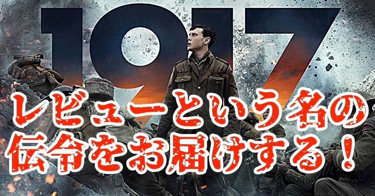 ノートサムネ