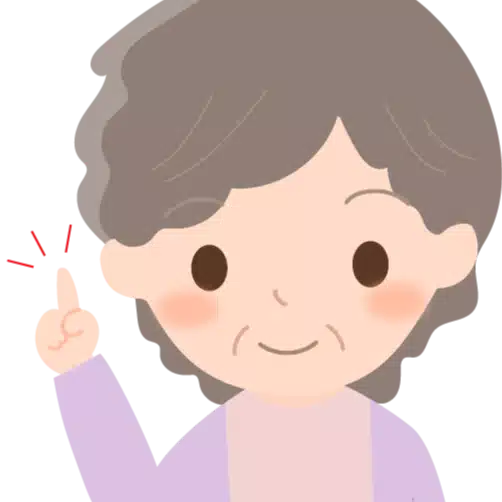小林おかりん