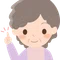 小林おかりん