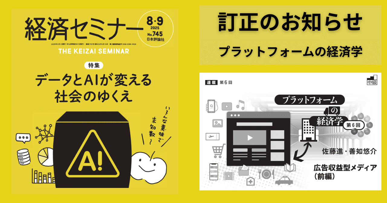 収益不動産再生セミナー　あなたも出来るプチ再生　DVD+テキスト(裁断済) 収益不動産再生セミナー あなたも出来るプチ再生 DVD+テキスト