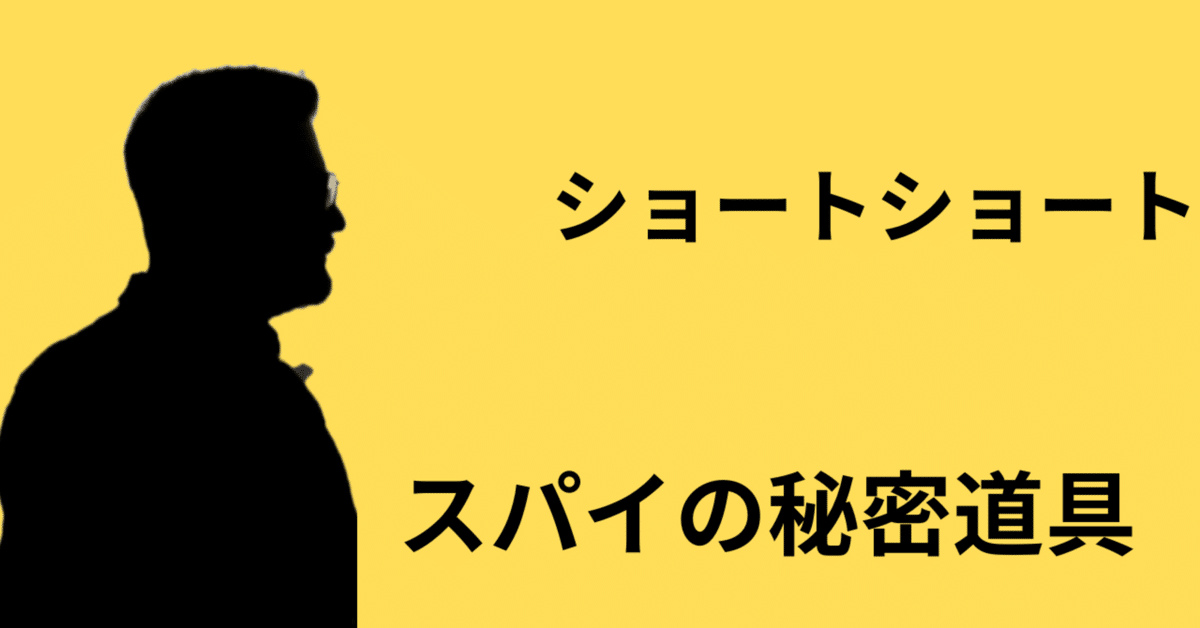 レア！EXIT 単独ライブ　『漫才とコント』　SS席特典　台本 EXIT 単独ライブ 2025 Ariga Taidesu』ルミネtheよしもとにて