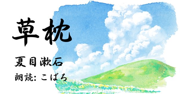 芥川龍之介「夜来の花」初版 大正10年 古書 古本 谷崎潤一郎 Yahoo!オークション -「芥川龍之介 初版」の落札相場・落札価格
