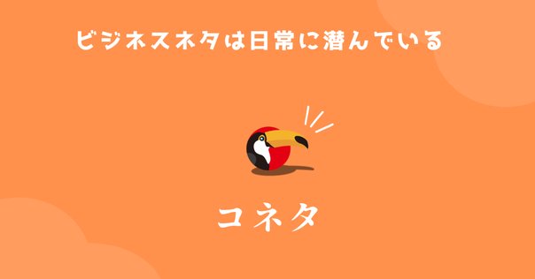 参考書籍06 ゾンビ化する人々｜Kuroku
