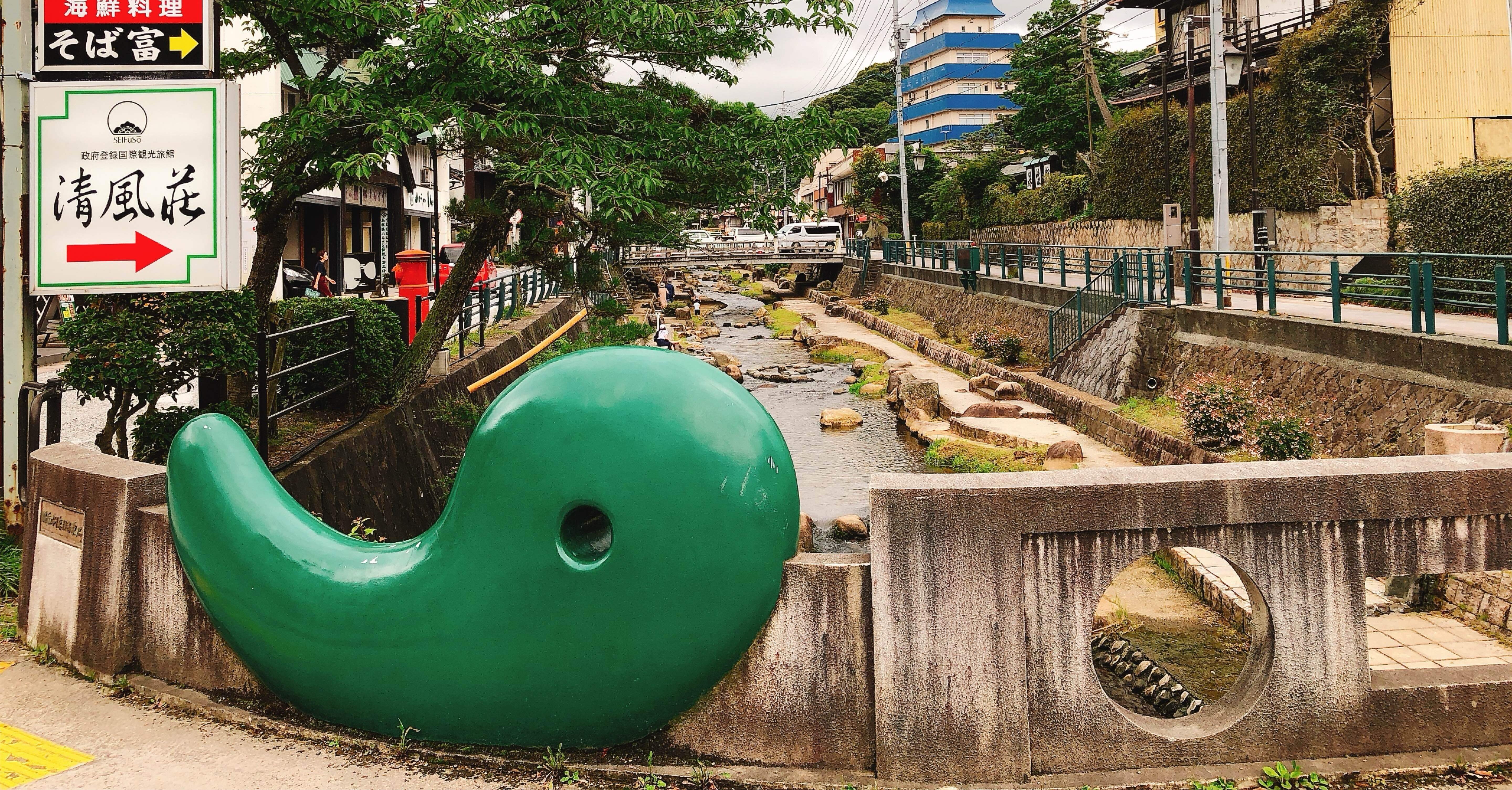 旅行記】島根県松江市「湯町窯・玉造温泉」｜地域文化ライター研究生
