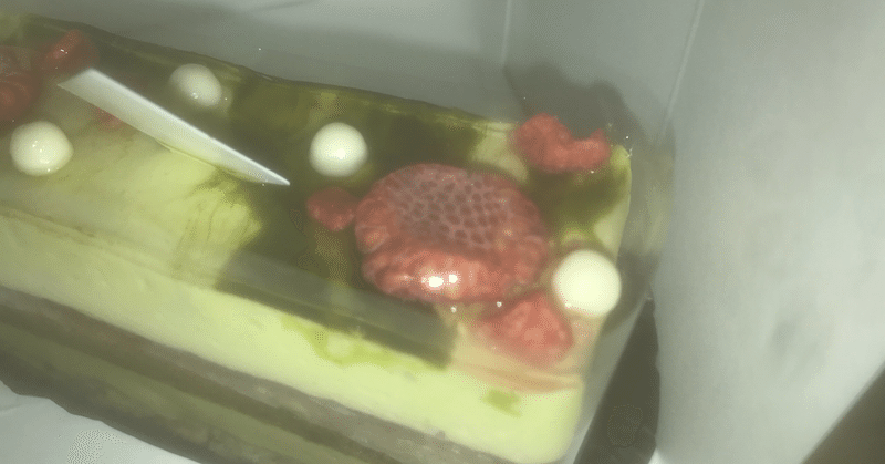 ピスタチオとベリーって合わなくない 03 05 食べたもの 神田 Note