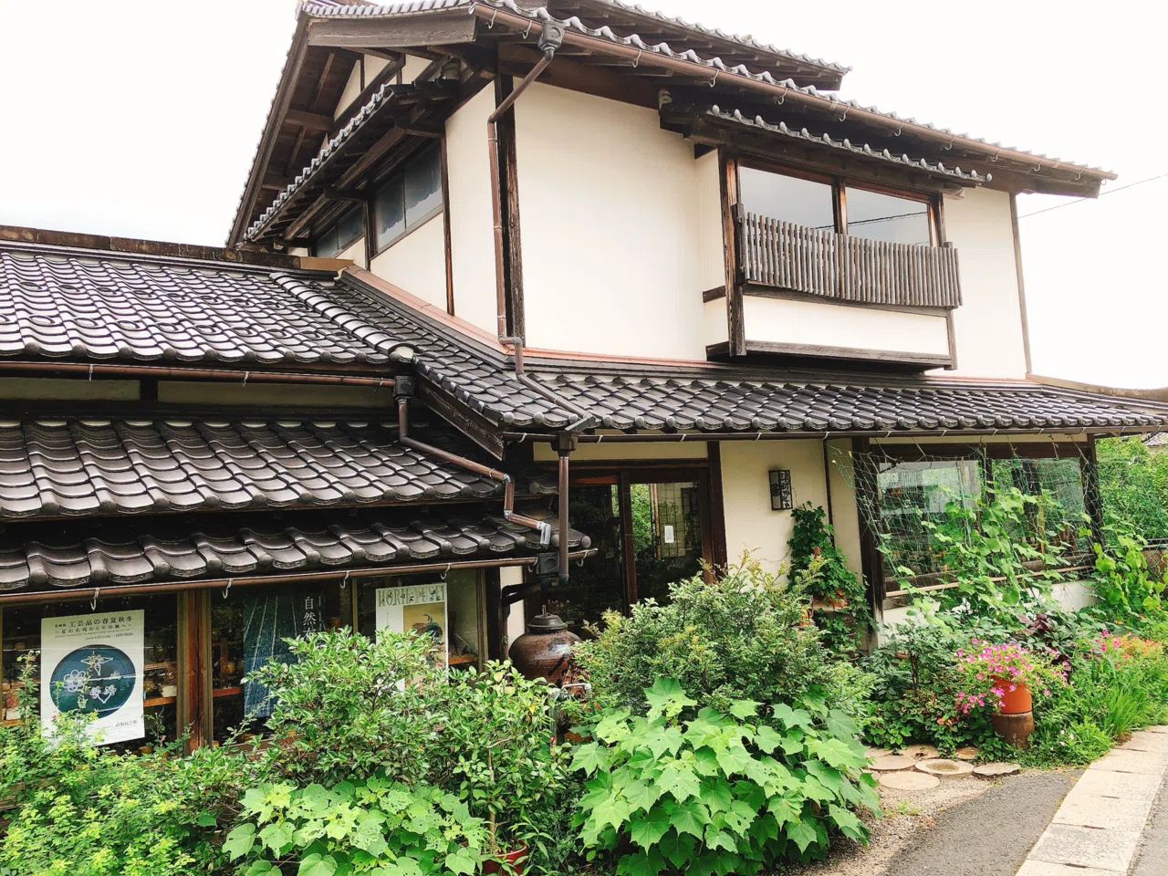 旅行記】島根県松江市「湯町窯・玉造温泉」|地域文化ライター研究生 旅行記】島根県松江市「湯町窯・玉造温泉」|地域文化ライター研究生