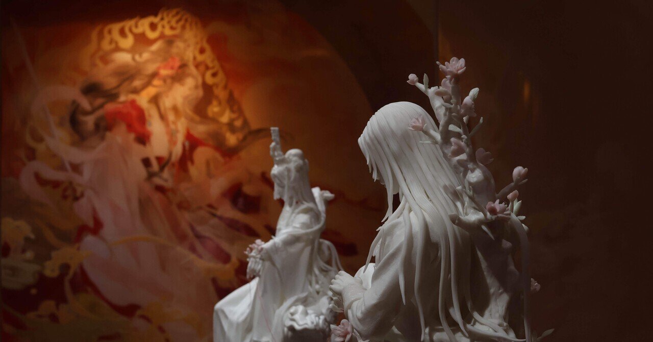 公式 天官賜福 上海 4周年記念展 天地流光 レポ】天官賜福アニメ放送4周年記念展@上海｜おちゃ