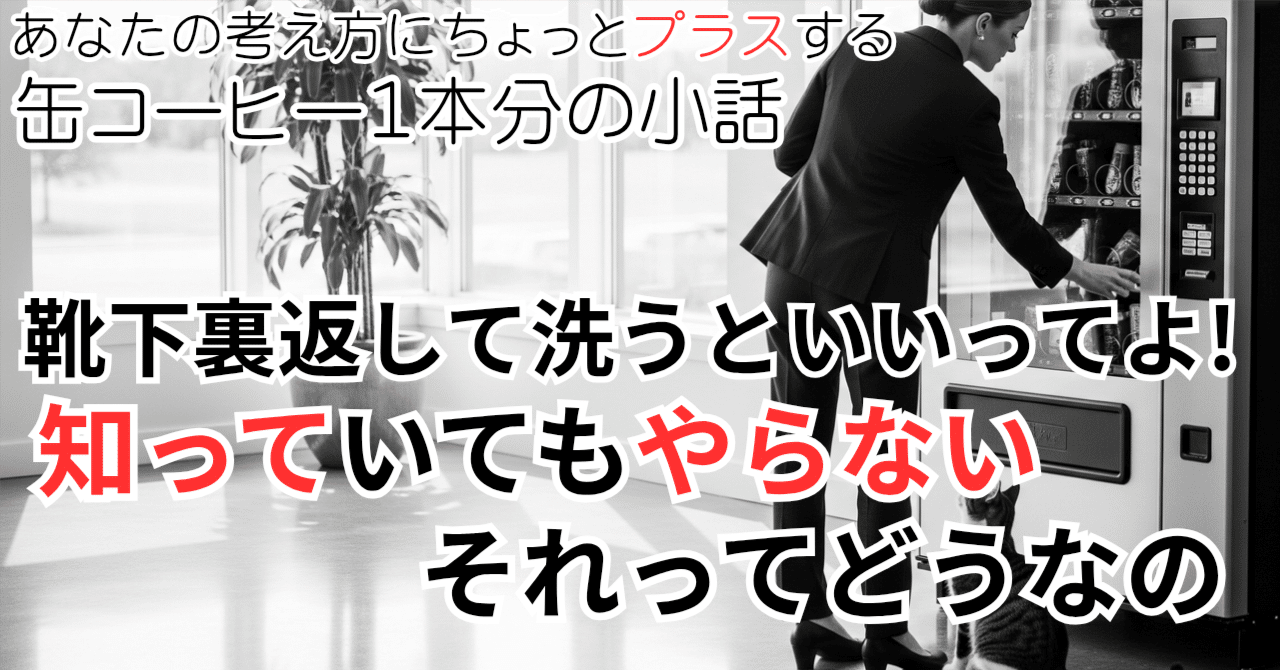 1話7分の読み聞かせお話集入試実践編1 Amazon.co.jp: 1話7分の読み聞かせお話集入試実践編: 「読み
