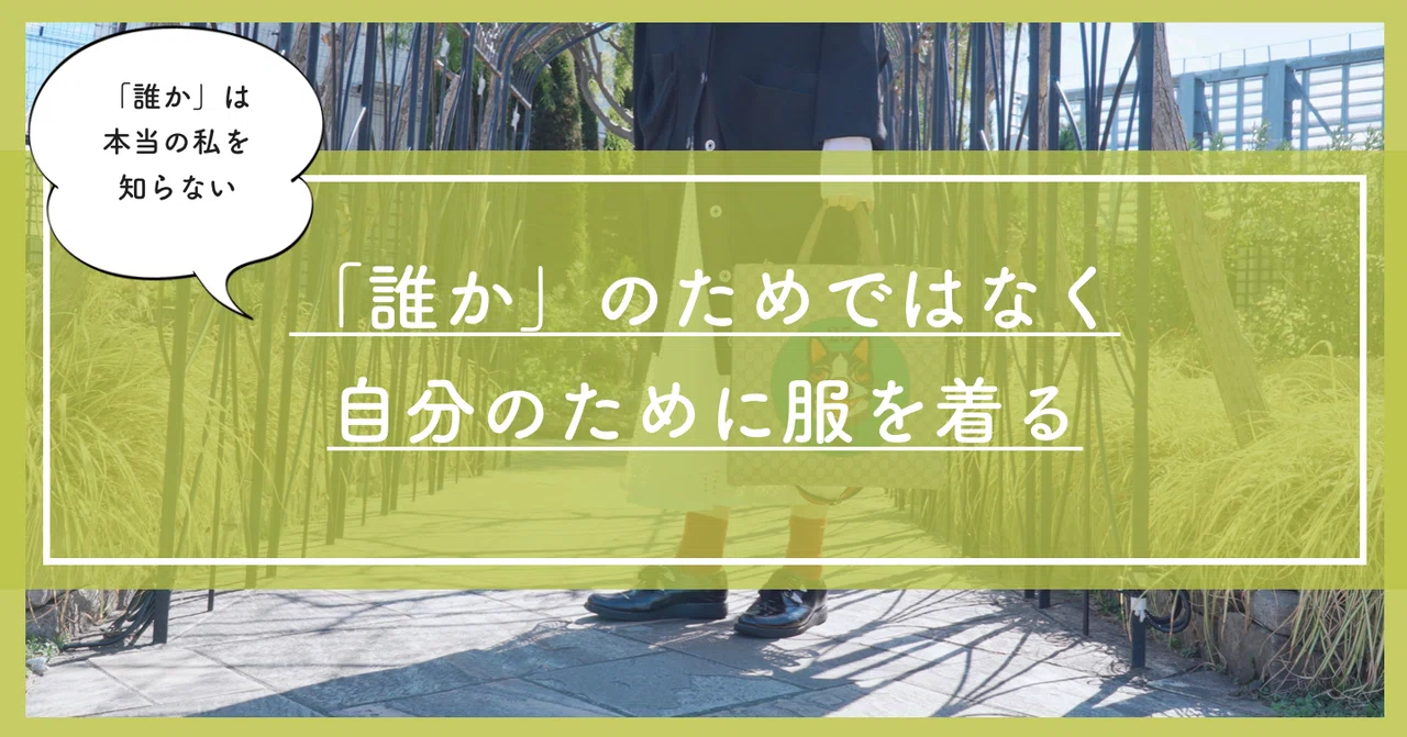 スクリーンショット_2020-03-06_03.37.24